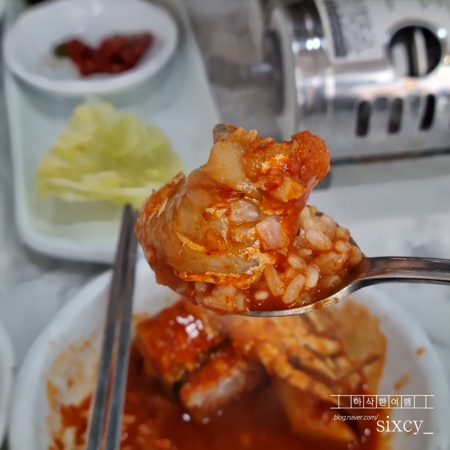 거제갈치도 이미지