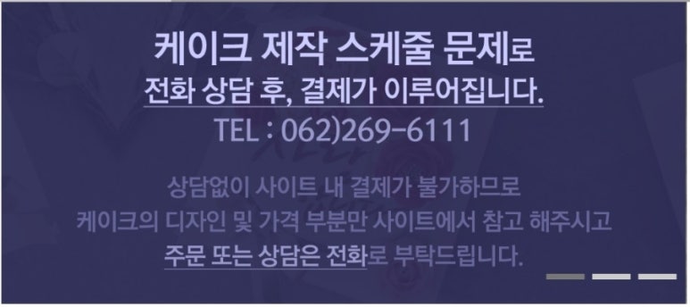 꽃담은 이미지