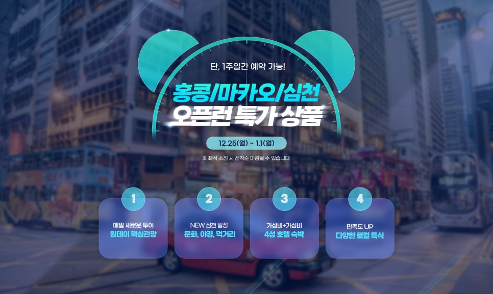 (주)심천 이미지