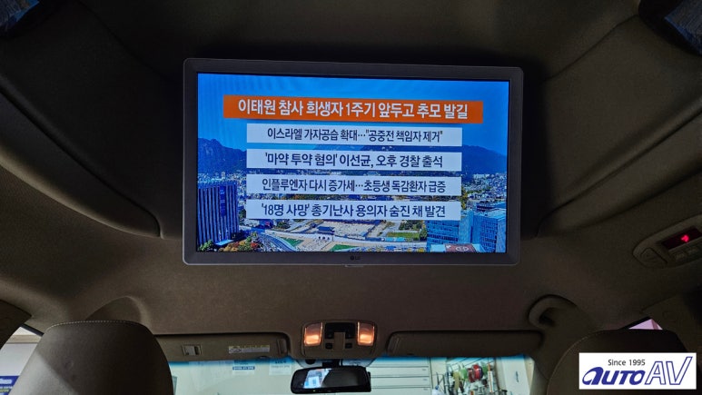 에이브이컨텐츠 이미지