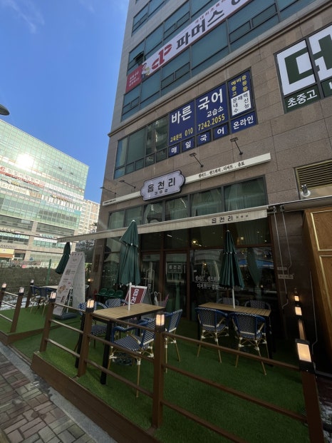 읍천리382서천점 이미지