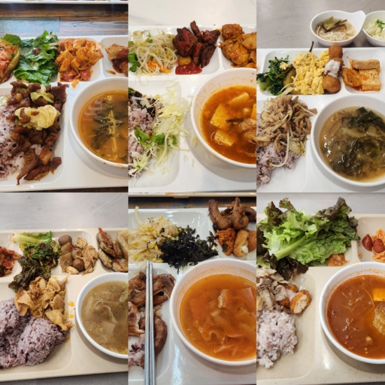 금강한식뷔페 이미지