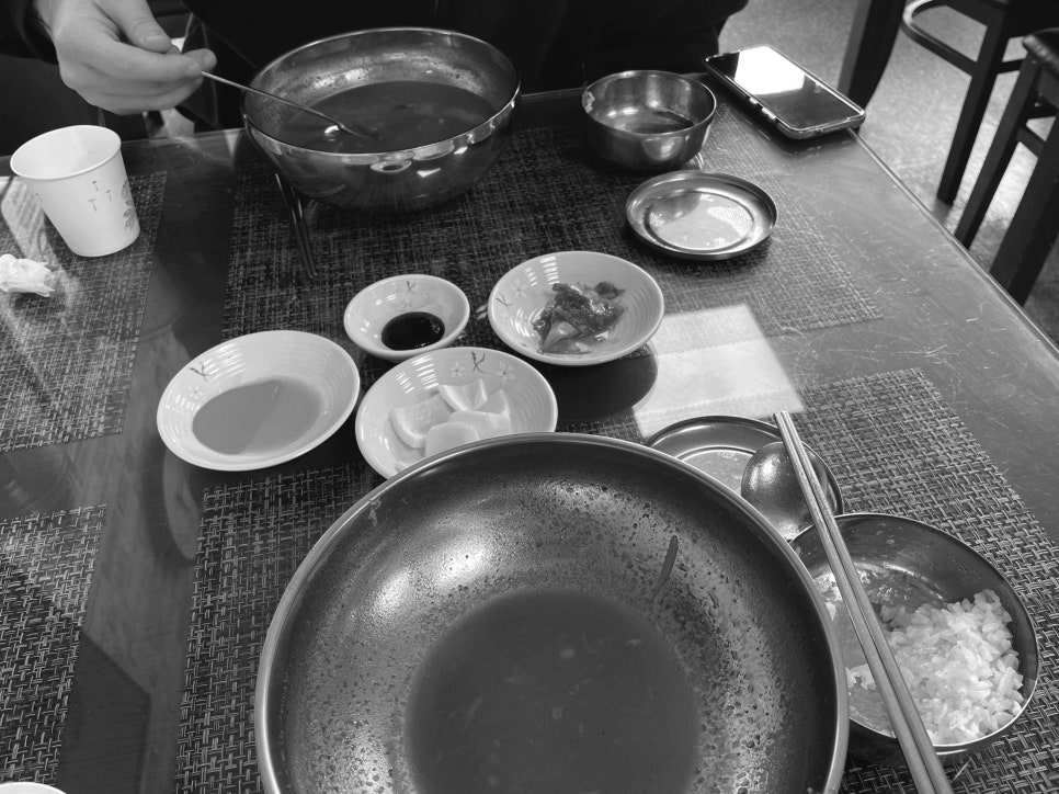 수영성맛집 이미지
