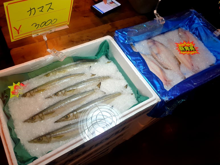 장명수산 이미지