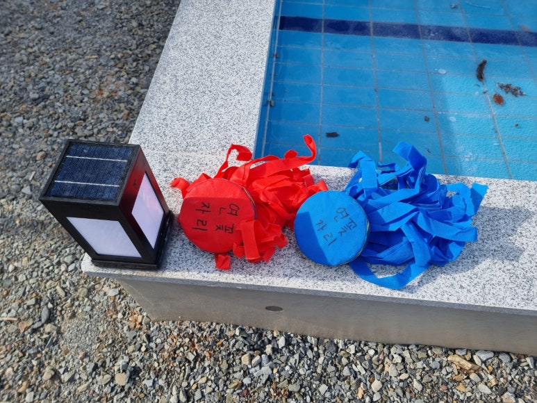연꽃자리 캠핑타운 이미지