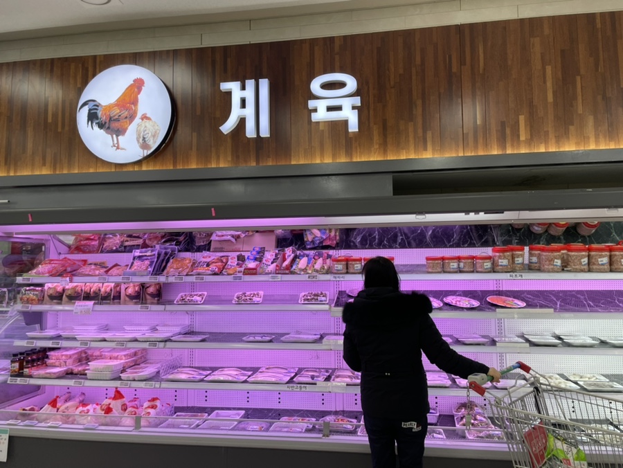 논산계룡축협 계룡하나로마트 이미지