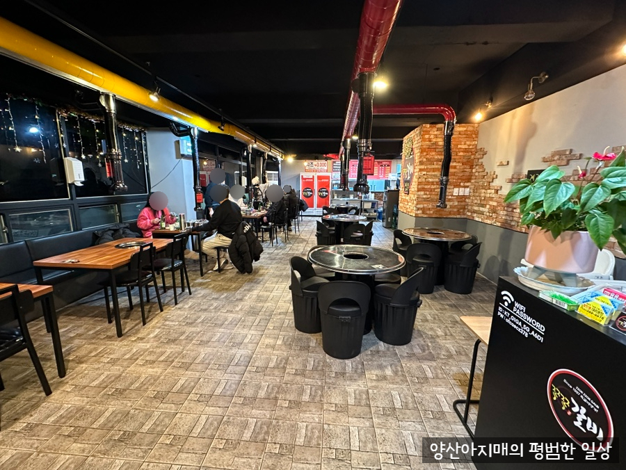 쪽쪽갈비평산점 이미지