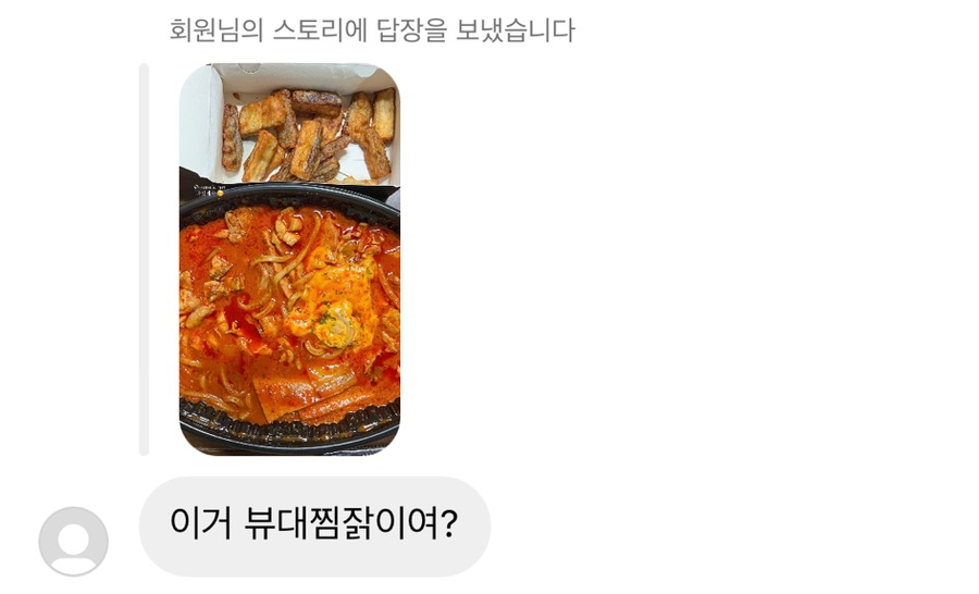 키드클럽 이미지