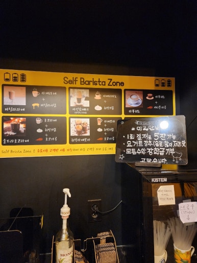 월드컵돼지부속구이 이미지