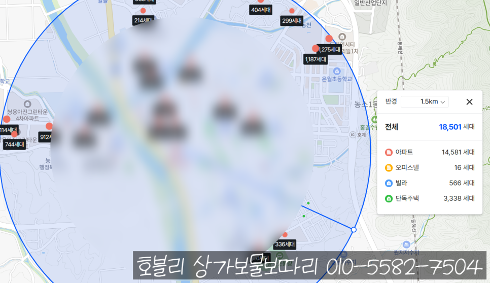 엘리야헤어 이미지