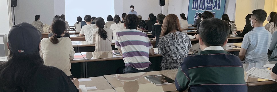 네오커뮤니케이션 이미지