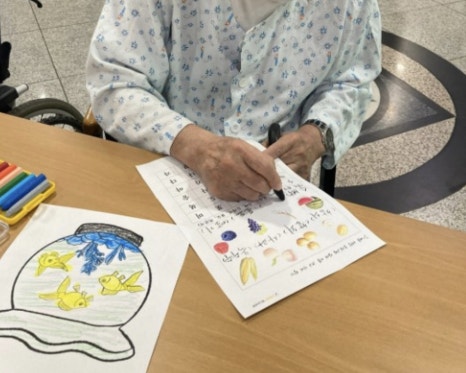 참조은인력 이미지