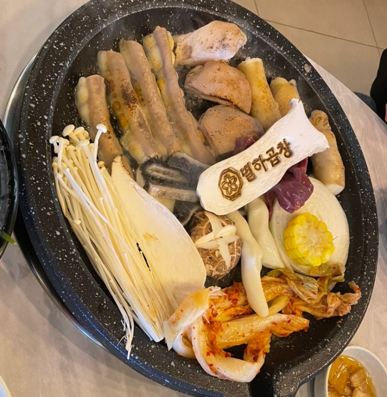 대창사 이미지