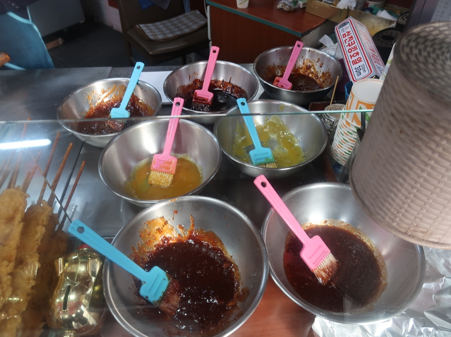 꼬지닷컴 이미지