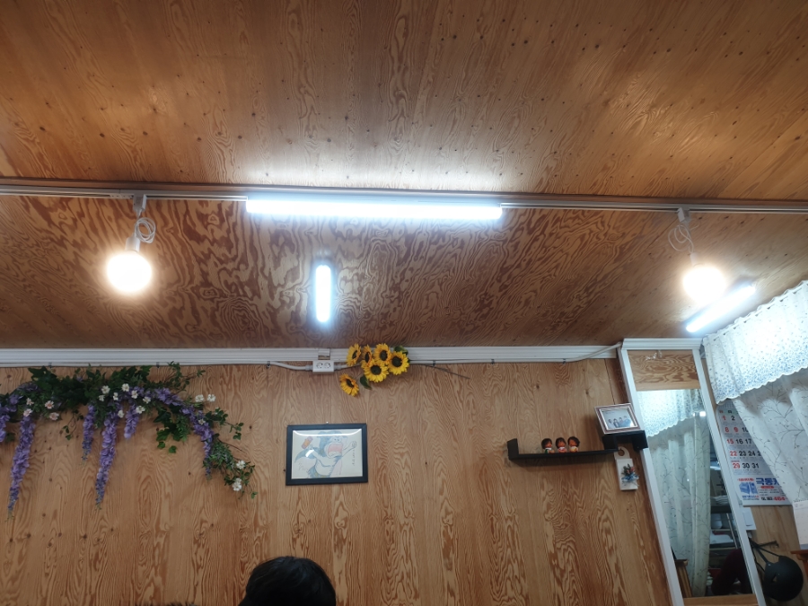 군산사오정 이미지