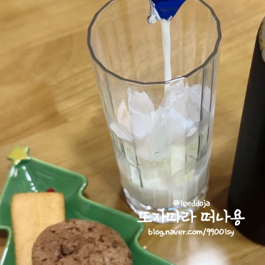 수제더치커피하우스 이미지