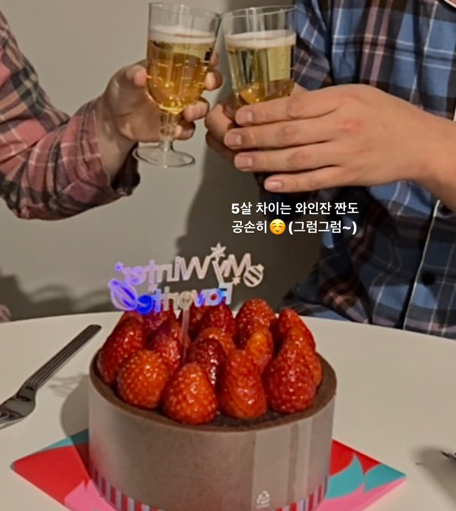 카페인중독 동래점 이미지