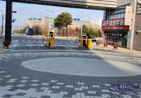 옥포4근린공원 이미지