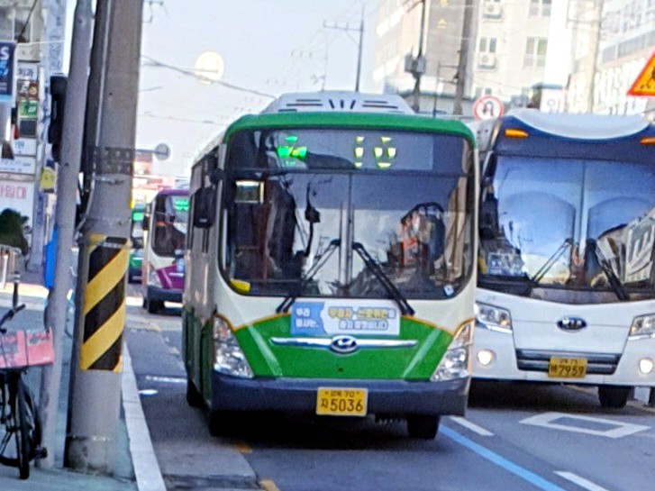 남부경찰서 건너 이미지