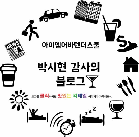 동해를그리다 이미지