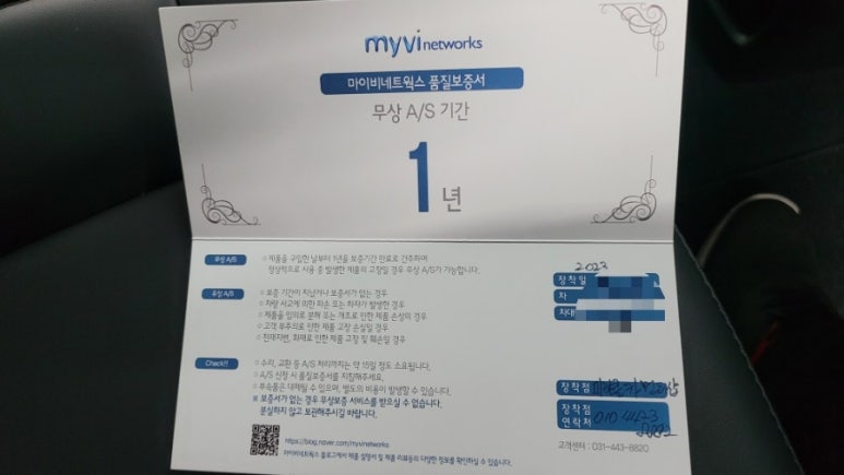 KC네트웍스 이미지