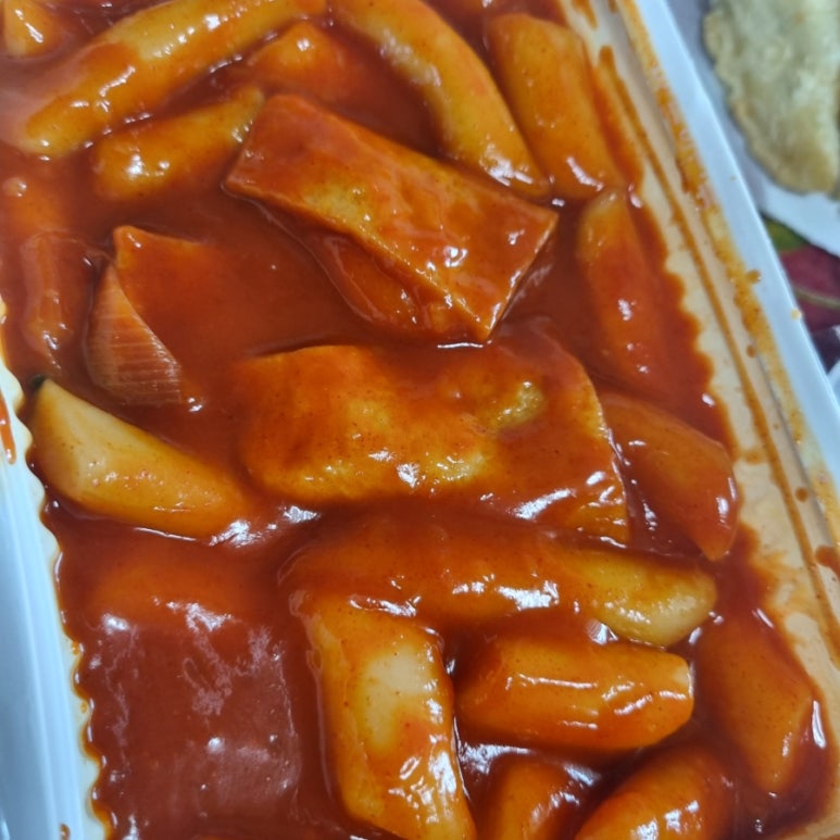 야무진떡볶이 이미지