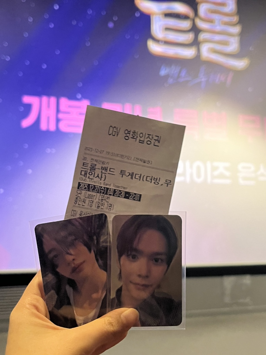 은석카 이미지