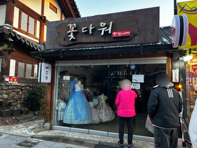 합동인쇄소 이미지