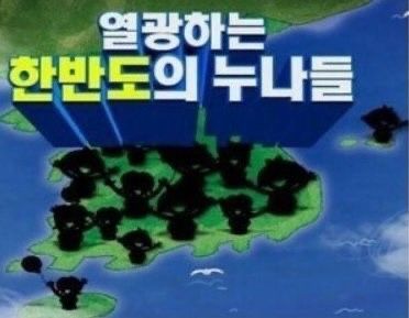 구덕고등학교 이미지