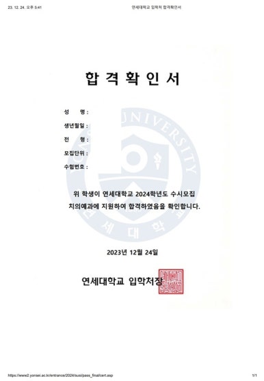 일취월장관리형스터디카페 이미지