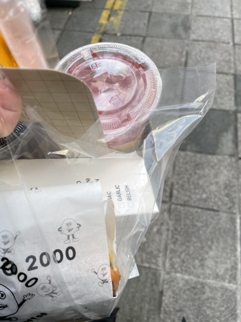 에그2000 전대점 이미지
