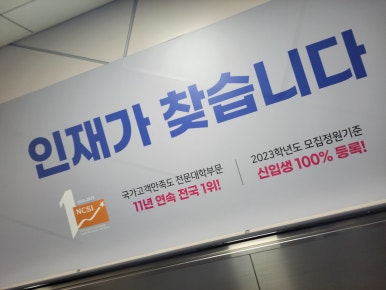 영남애드컴 이미지