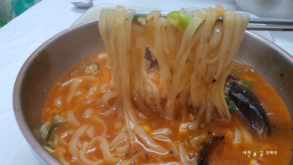 사랑이네분식 이미지