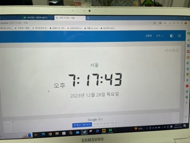 런드리오피스 이미지
