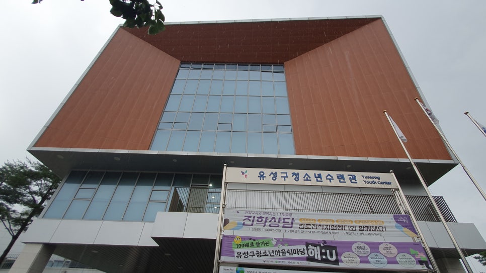 유성노래연습실 이미지