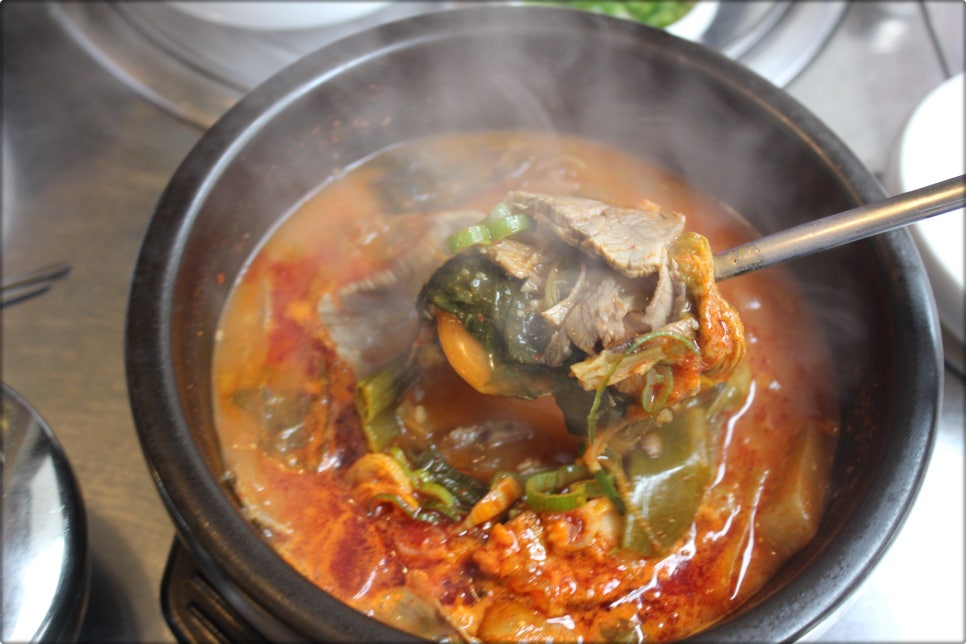 한우해장 이미지