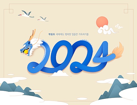 아프지않은행복치과 이미지
