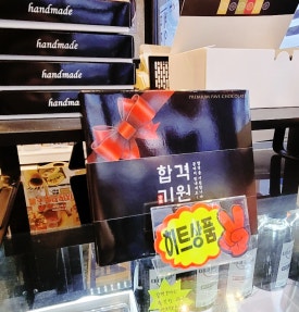 콜드브루오도씨 이미지