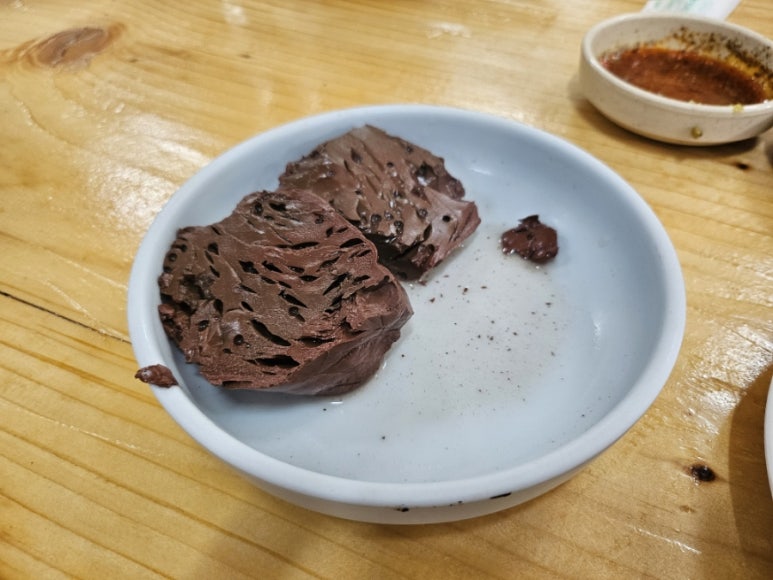 방일해장국 이미지