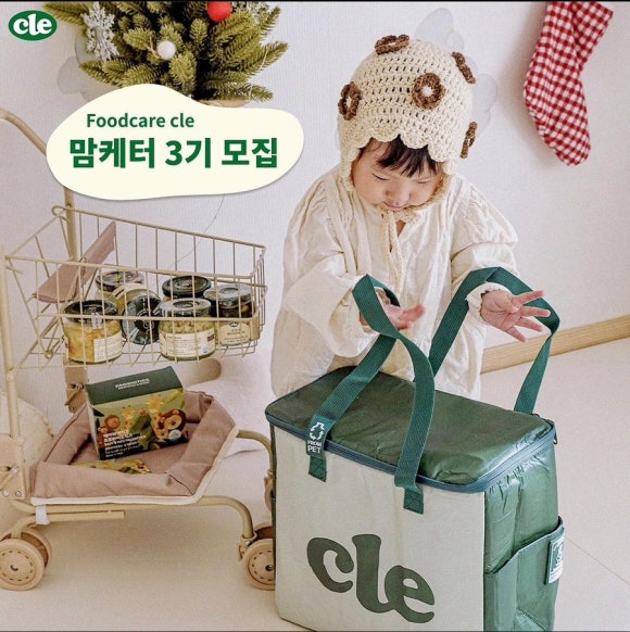 맘푸드 이미지