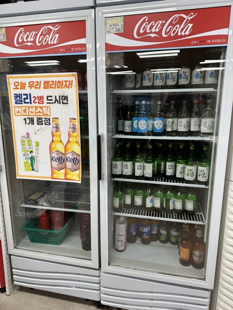 해마루수산 이미지