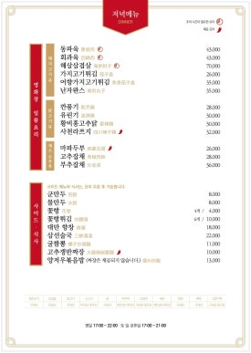 영화장 이미지