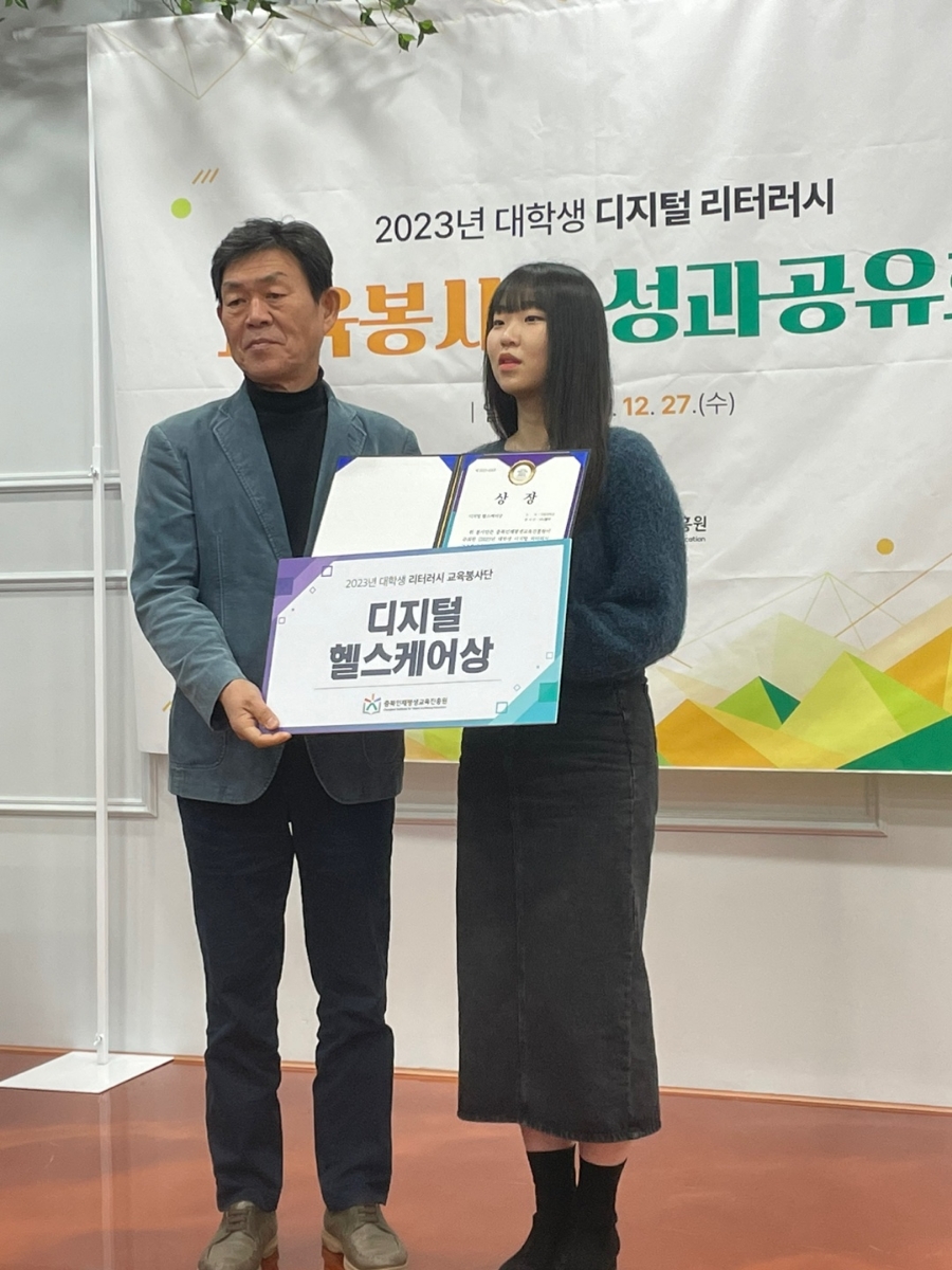 극동헬스 이미지