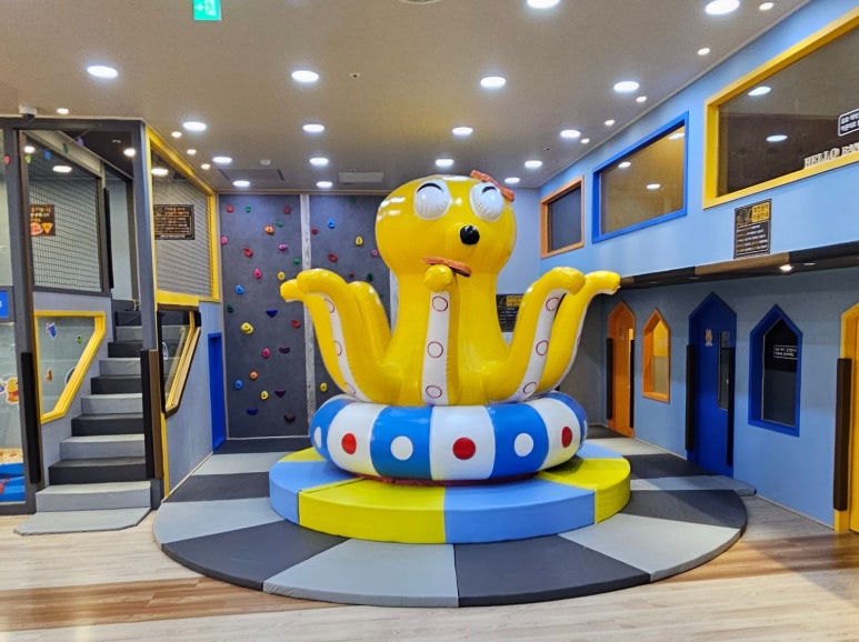 헬로방방기흥 이미지