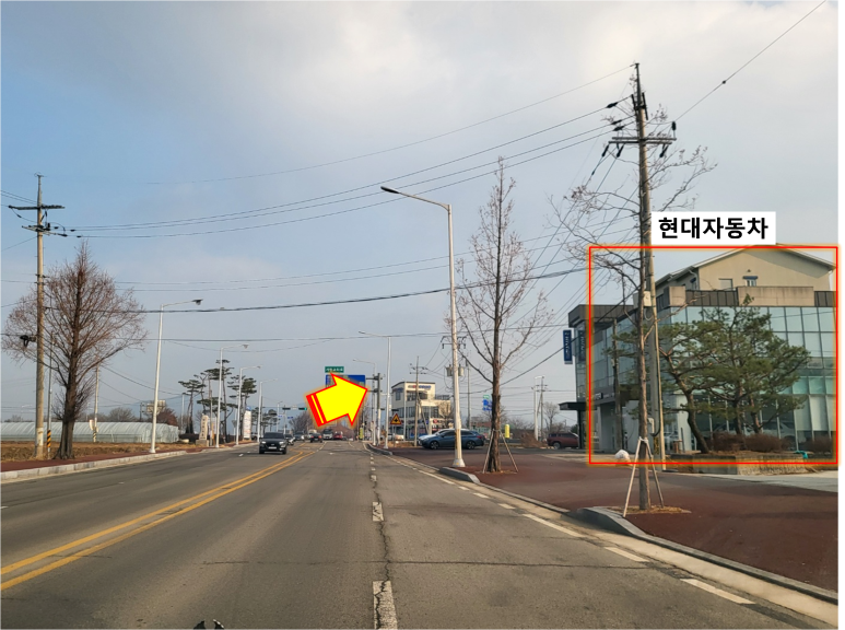 새생활알뜰매장 이미지