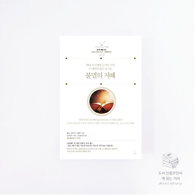 현대도서 이미지
