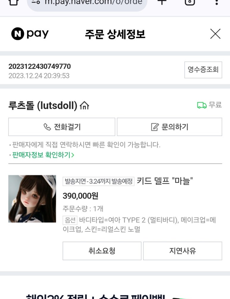 스튜디오제인 이미지