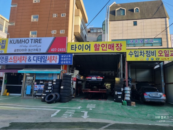 대산카독크 이미지