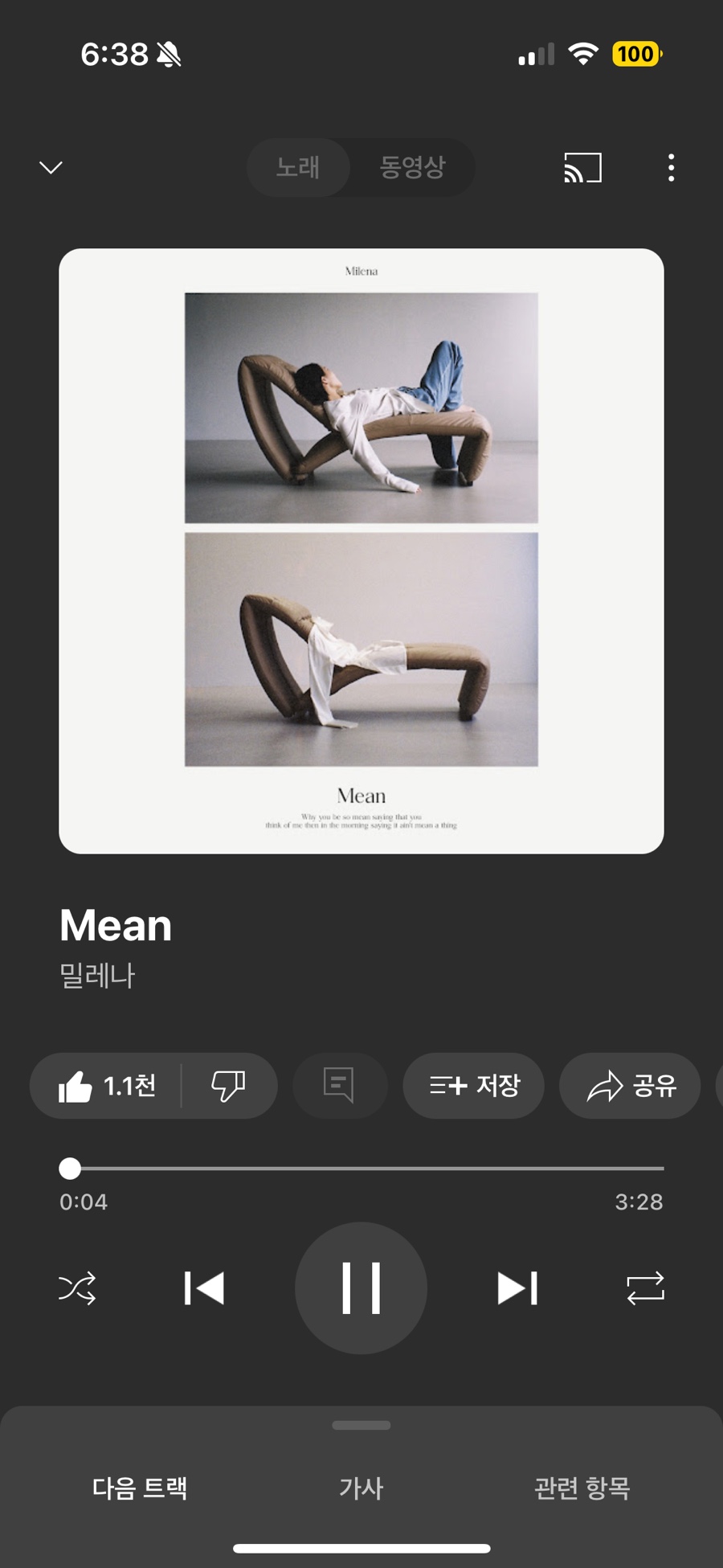 드립하우스 이미지
