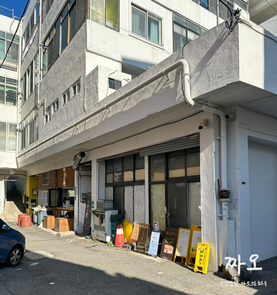 근떡 이미지